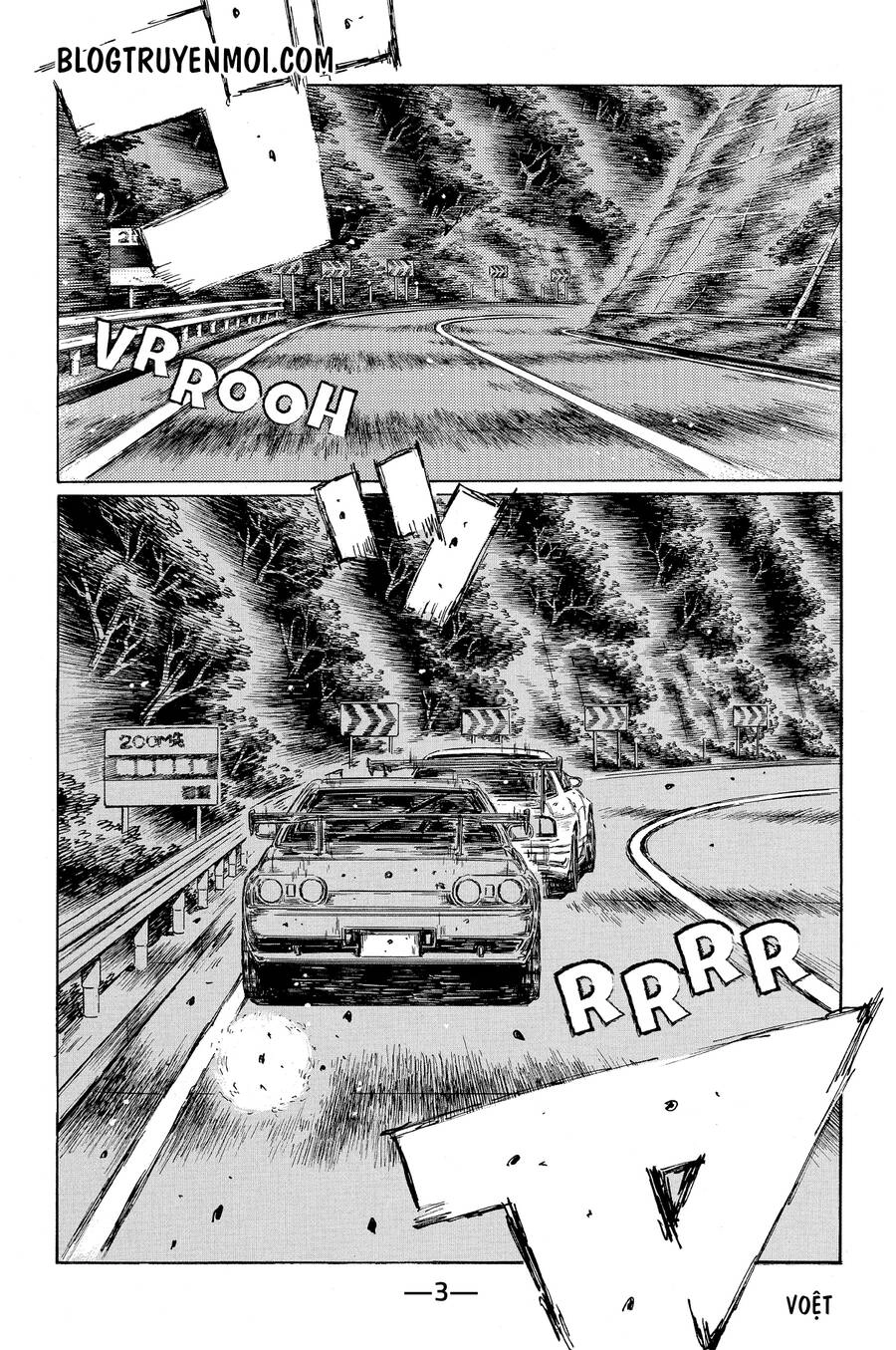 Initial D Chapter 594 - 10