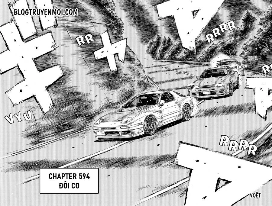 Initial D Chapter 594 - 11