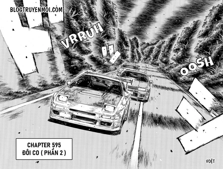 Initial D Chapter 595 - 4