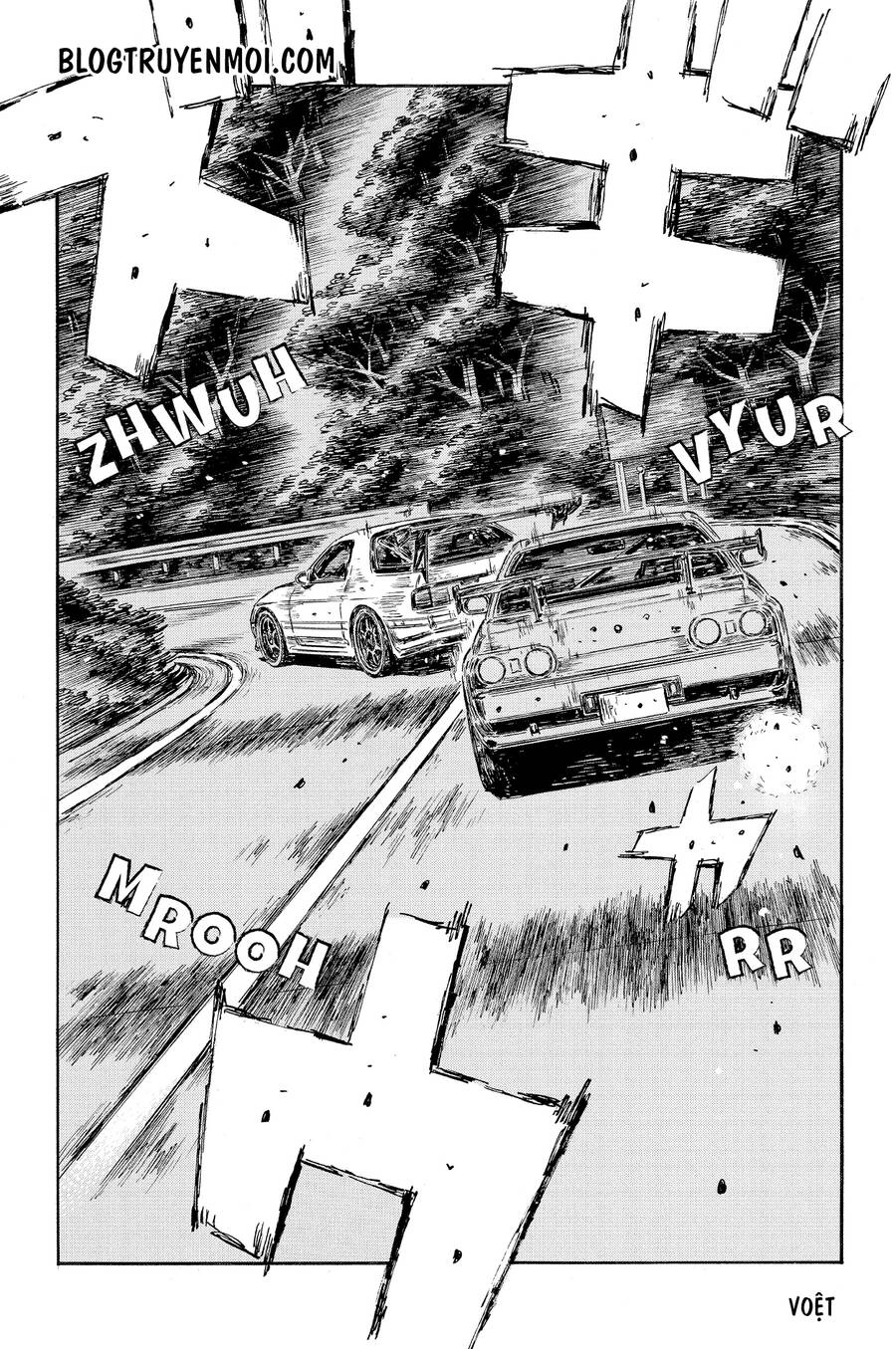 Initial D Chapter 595 - 6