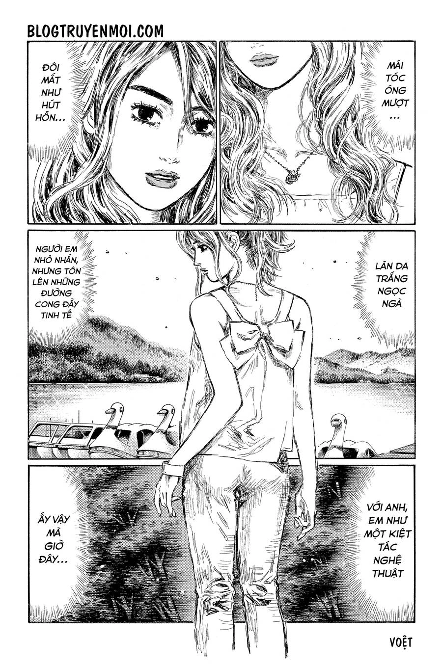 Initial D Chapter 596 - 9