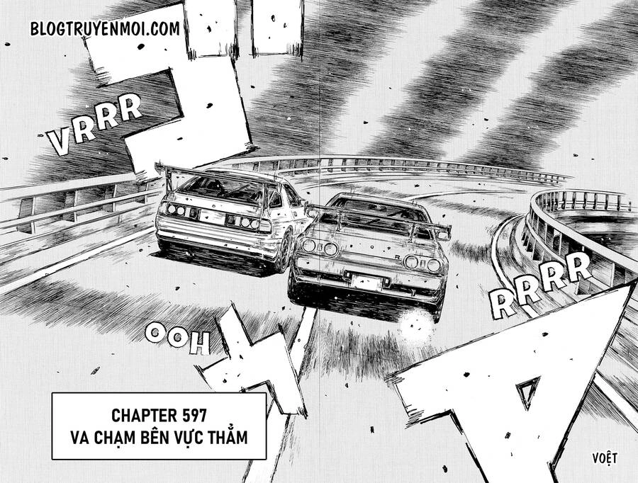 Initial D Chapter 597 - 4