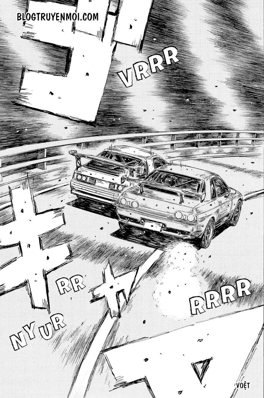 Initial D Chapter 597 - 6