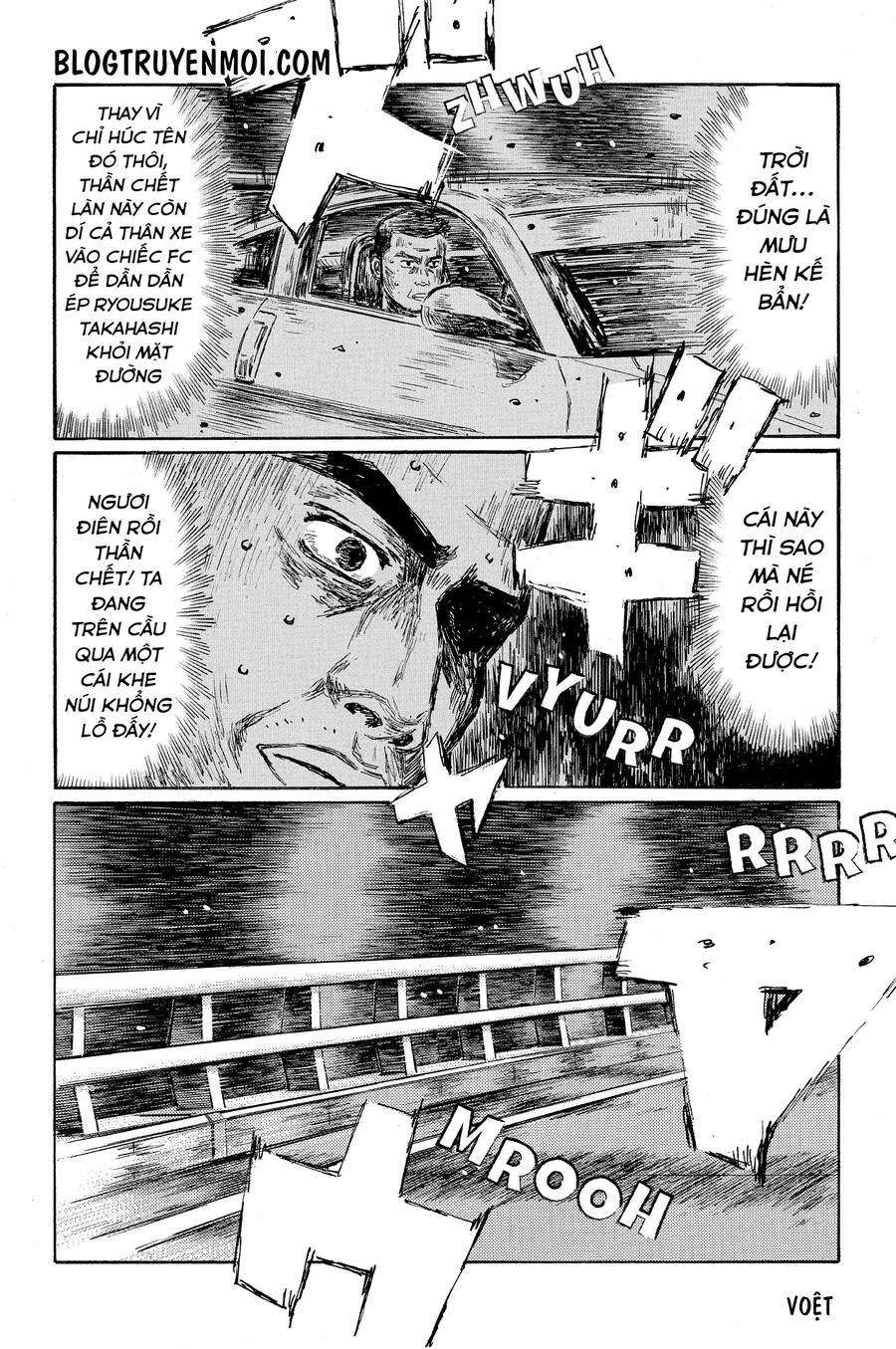 Initial D Chapter 597 - 7