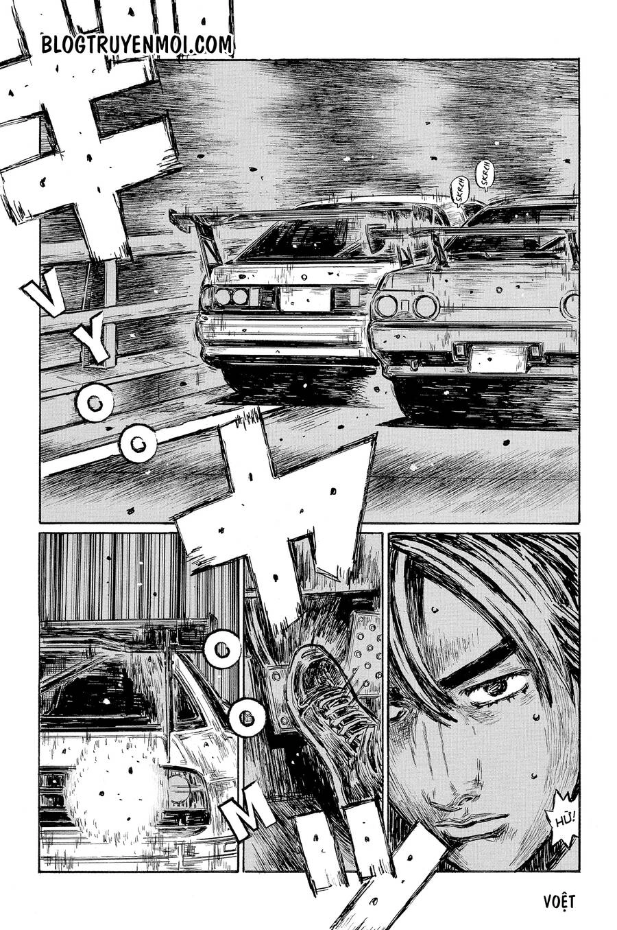 Initial D Chapter 597 - 8