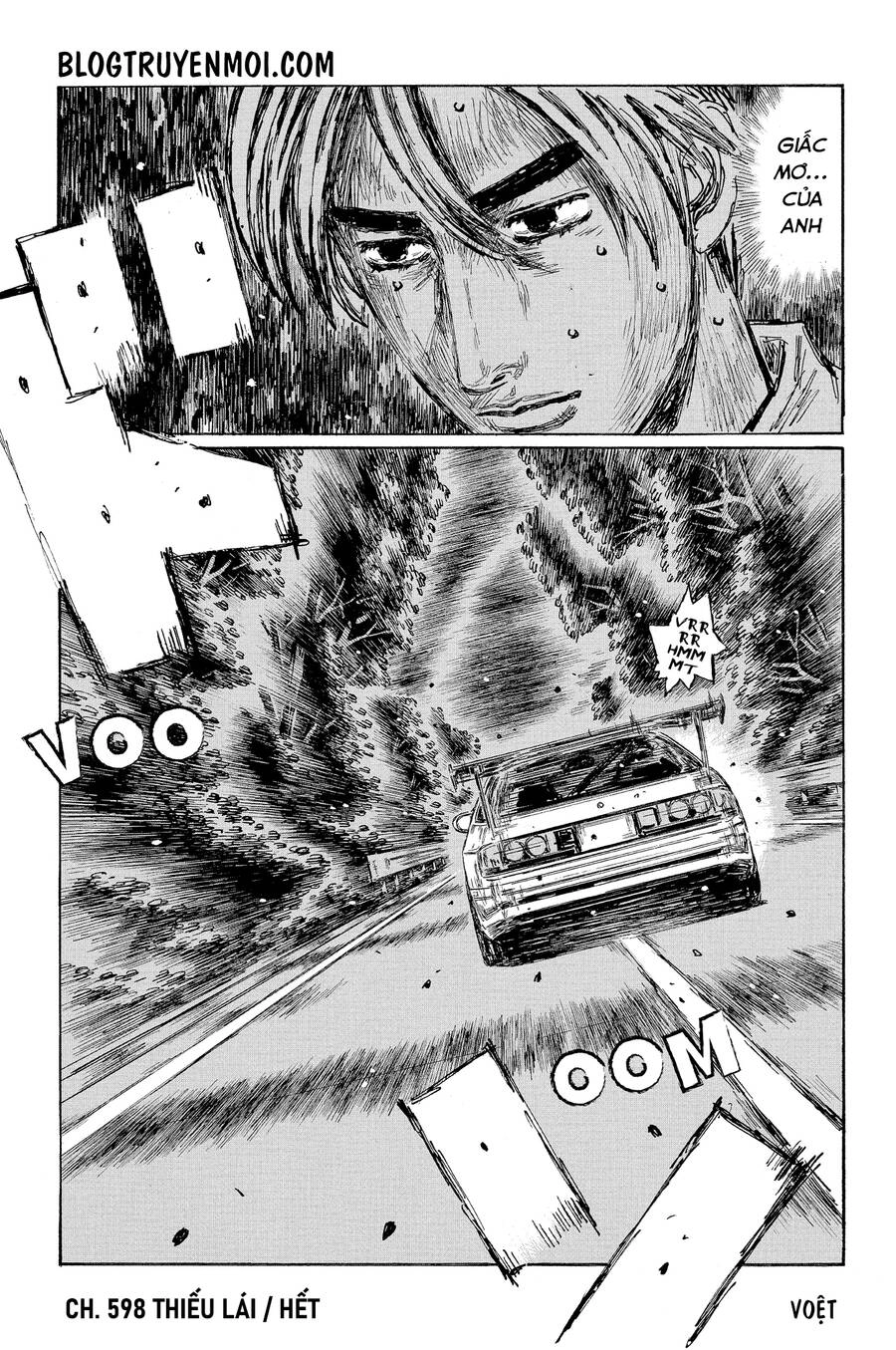 Initial D Chapter 598 - 11