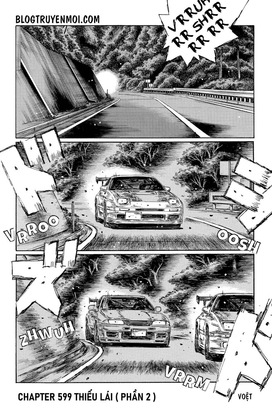 Initial D Chapter 599 - 3