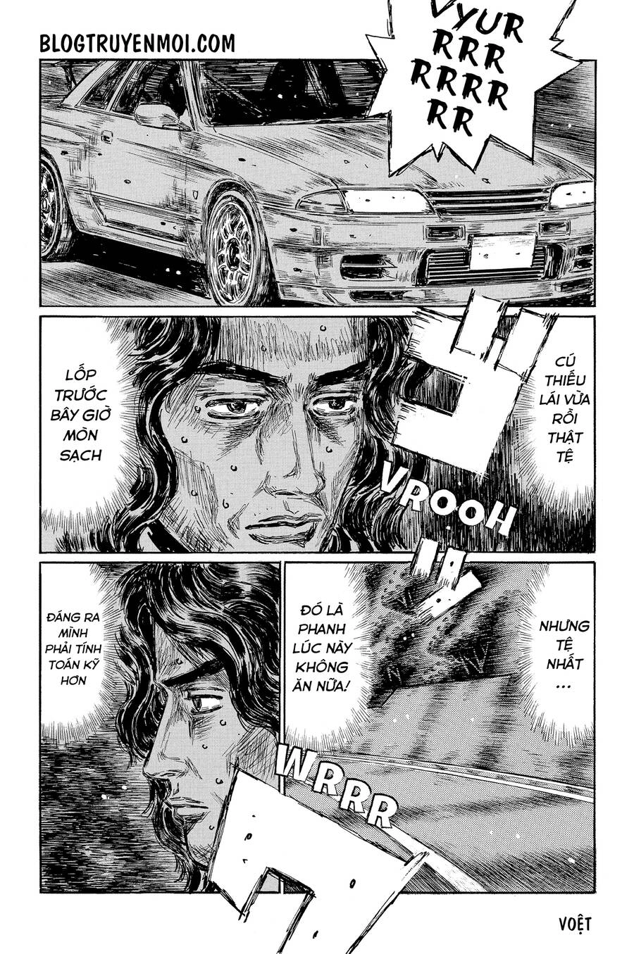 Initial D Chapter 599 - 6