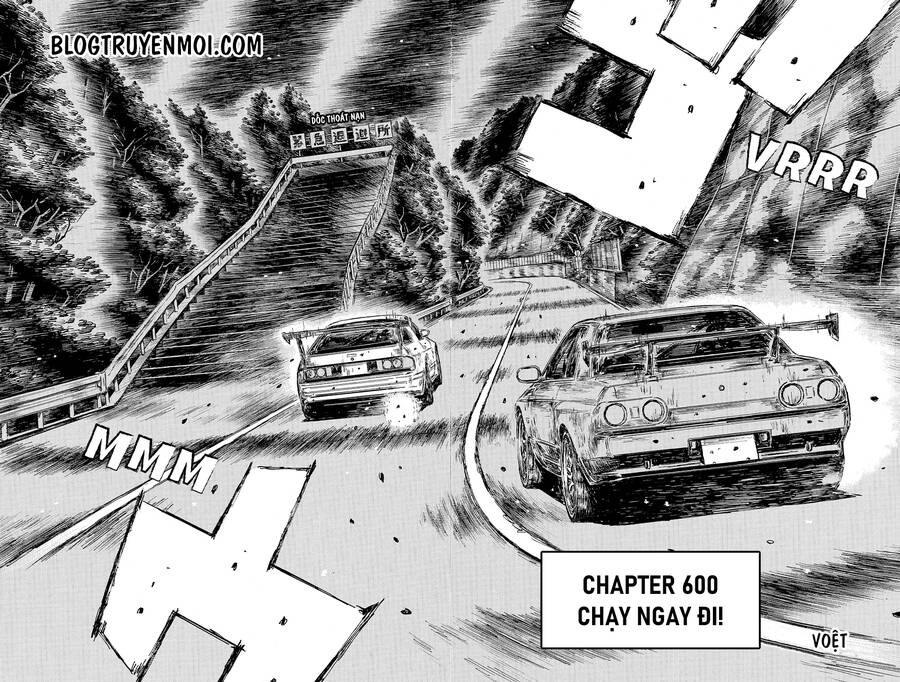Initial D Chapter 600 - 4