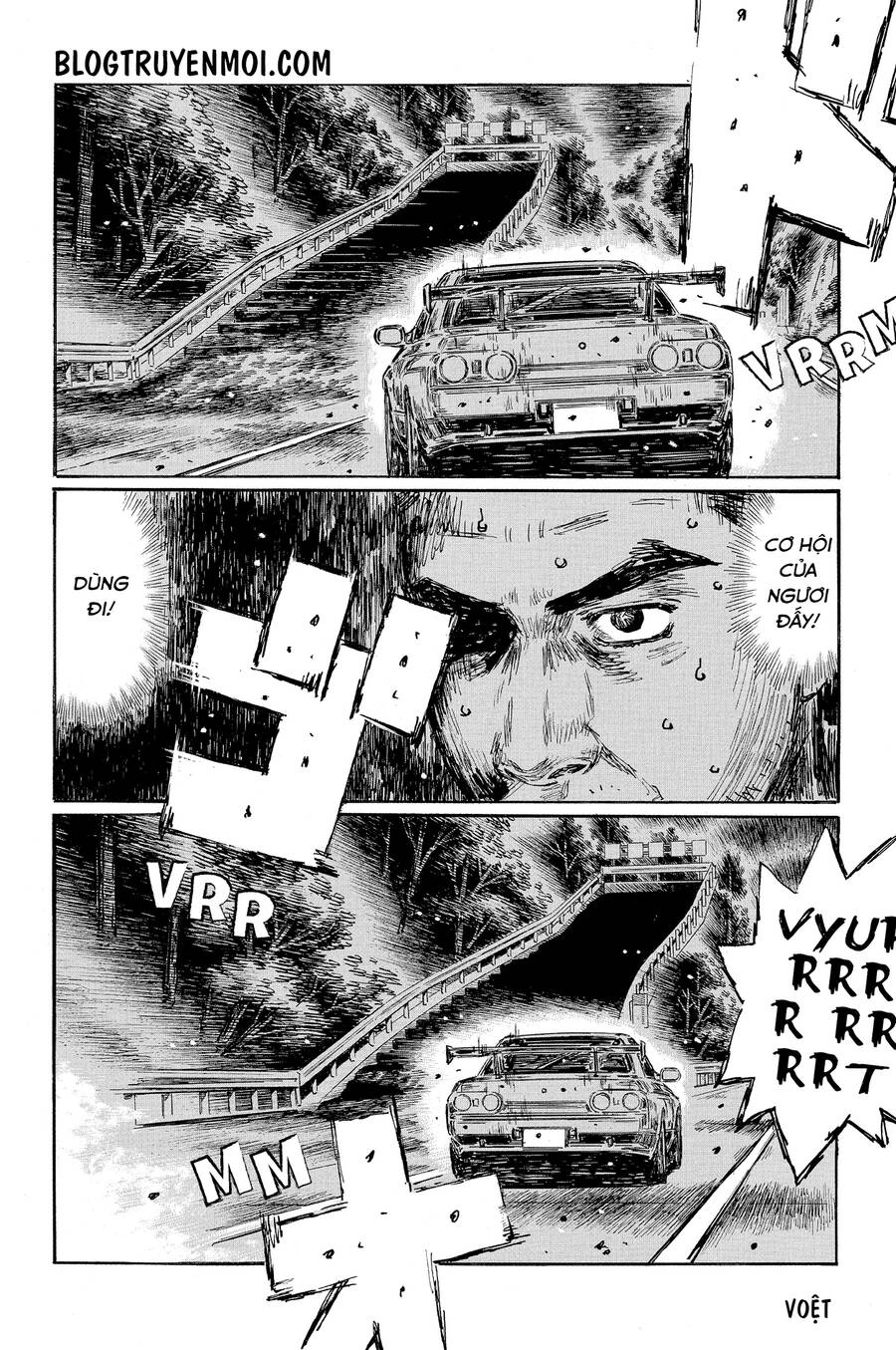 Initial D Chapter 600 - 5