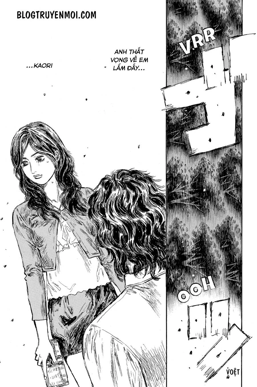 Initial D Chapter 600 - 8