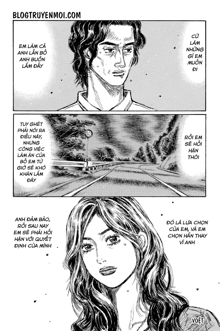 Initial D Chapter 600 - 9
