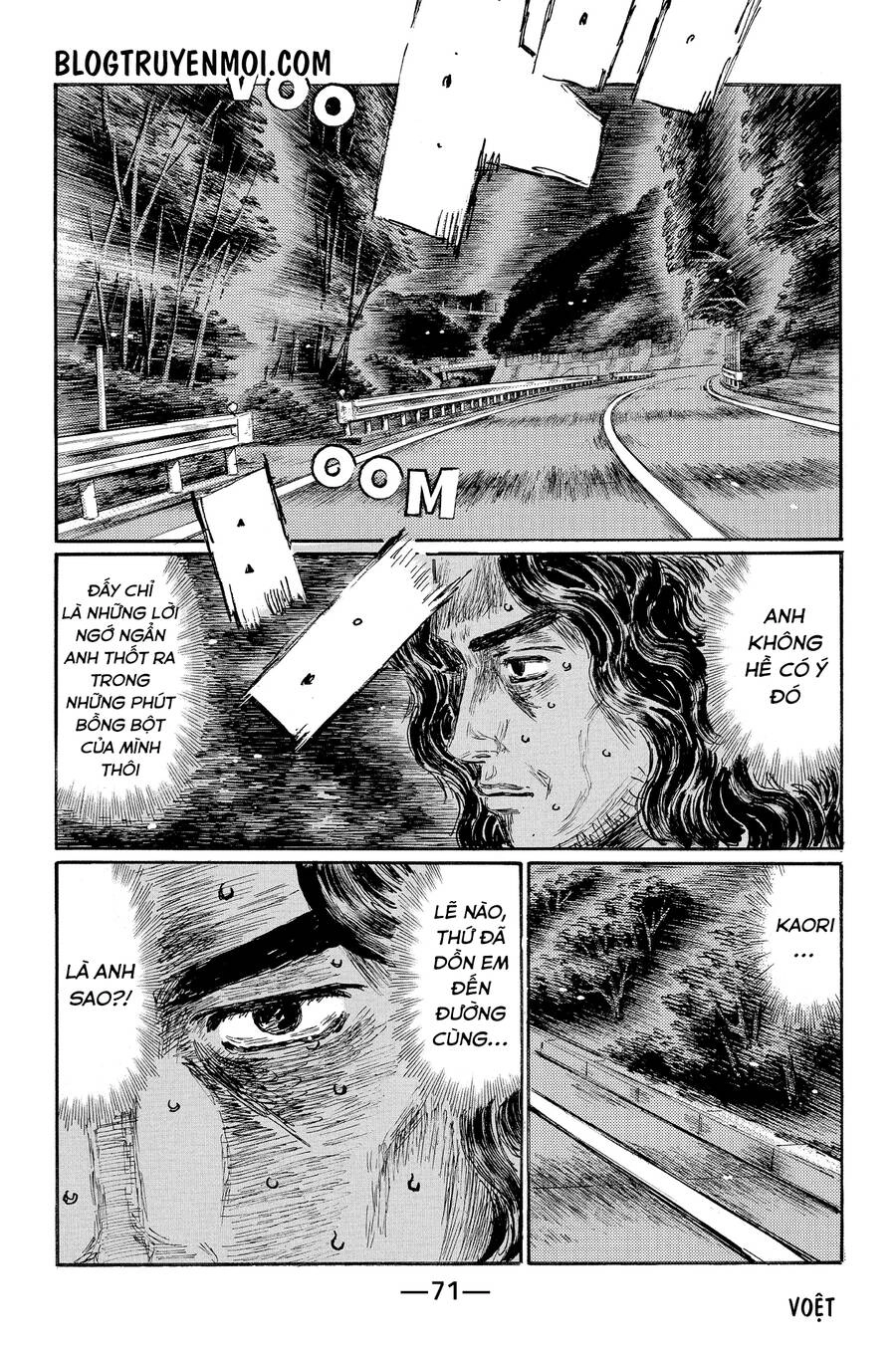Initial D Chapter 600 - 10
