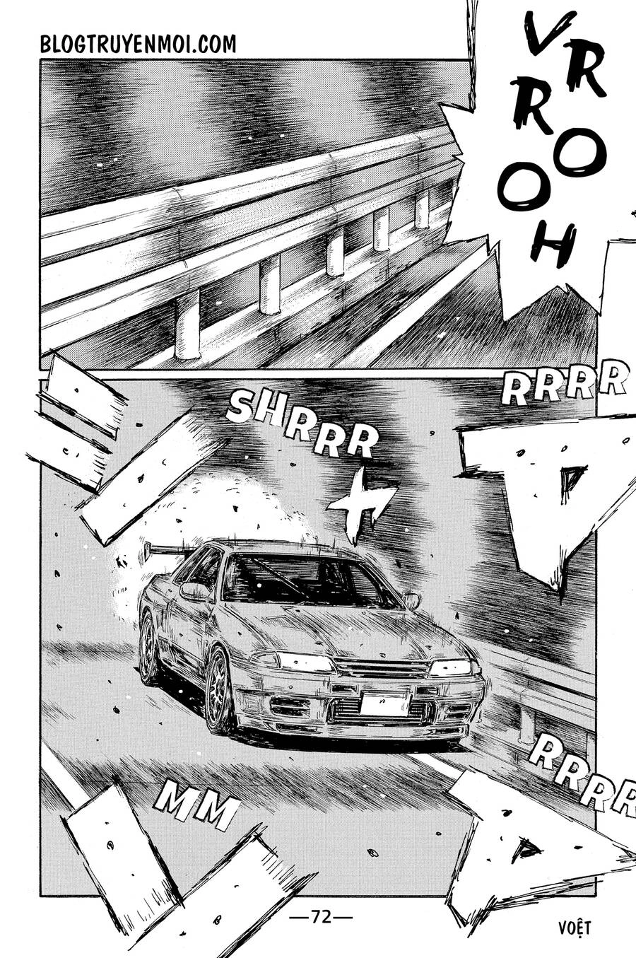 Initial D Chapter 600 - 11
