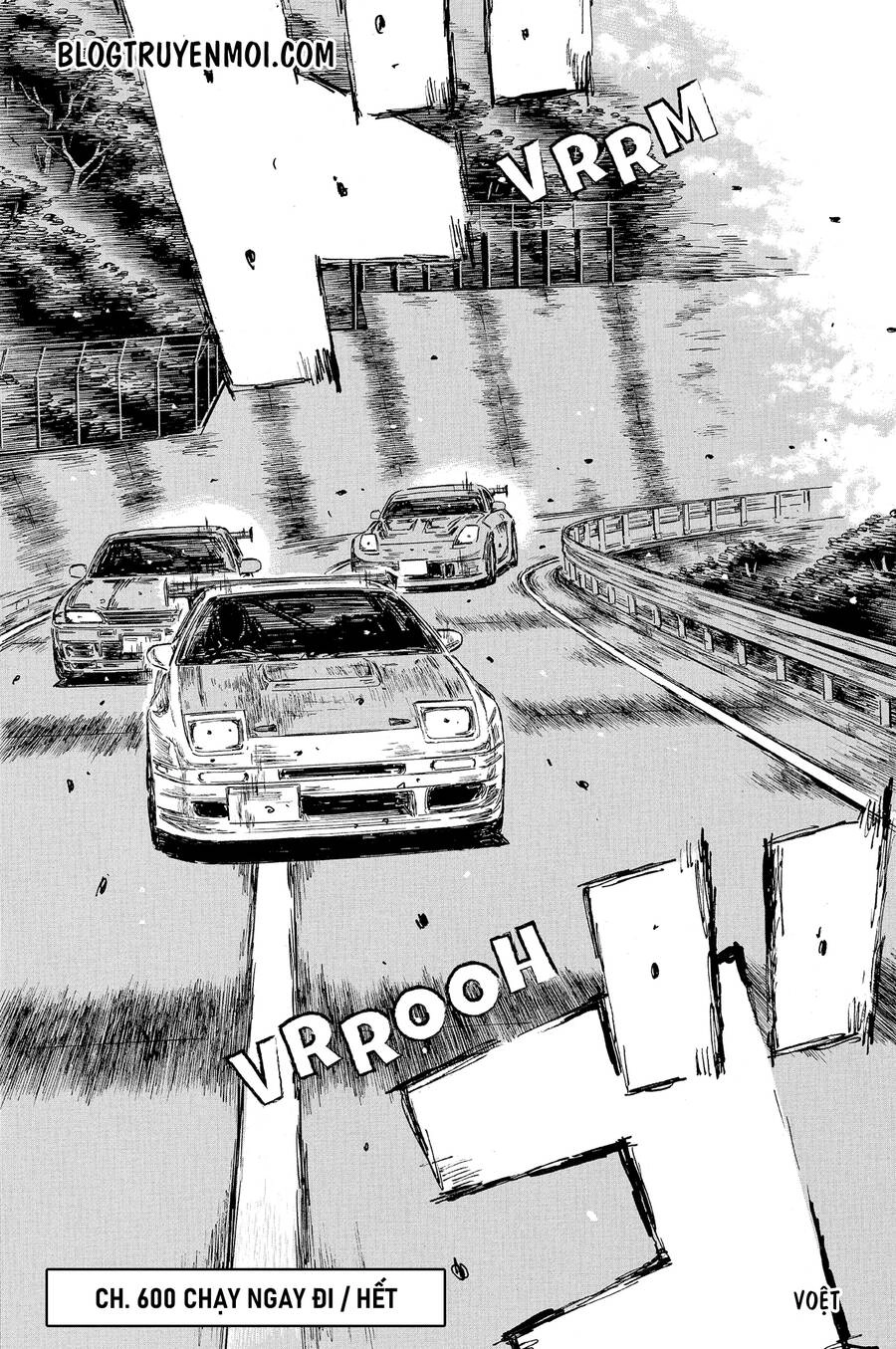 Initial D Chapter 600 - 13