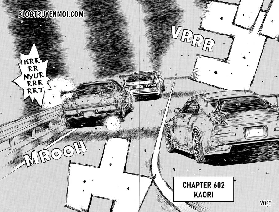 Initial D Chapter 602 - 4