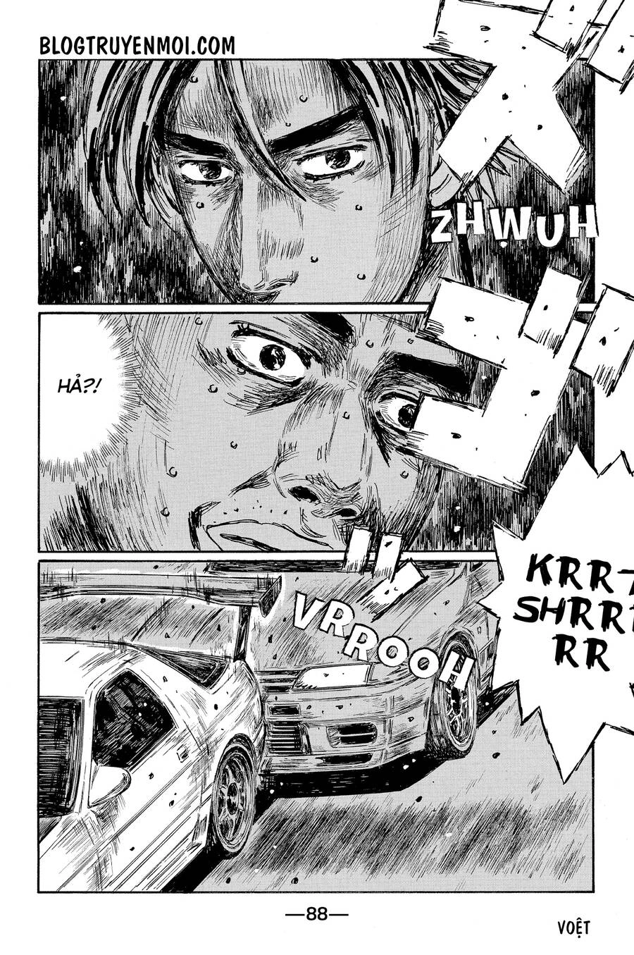 Initial D Chapter 602 - 5