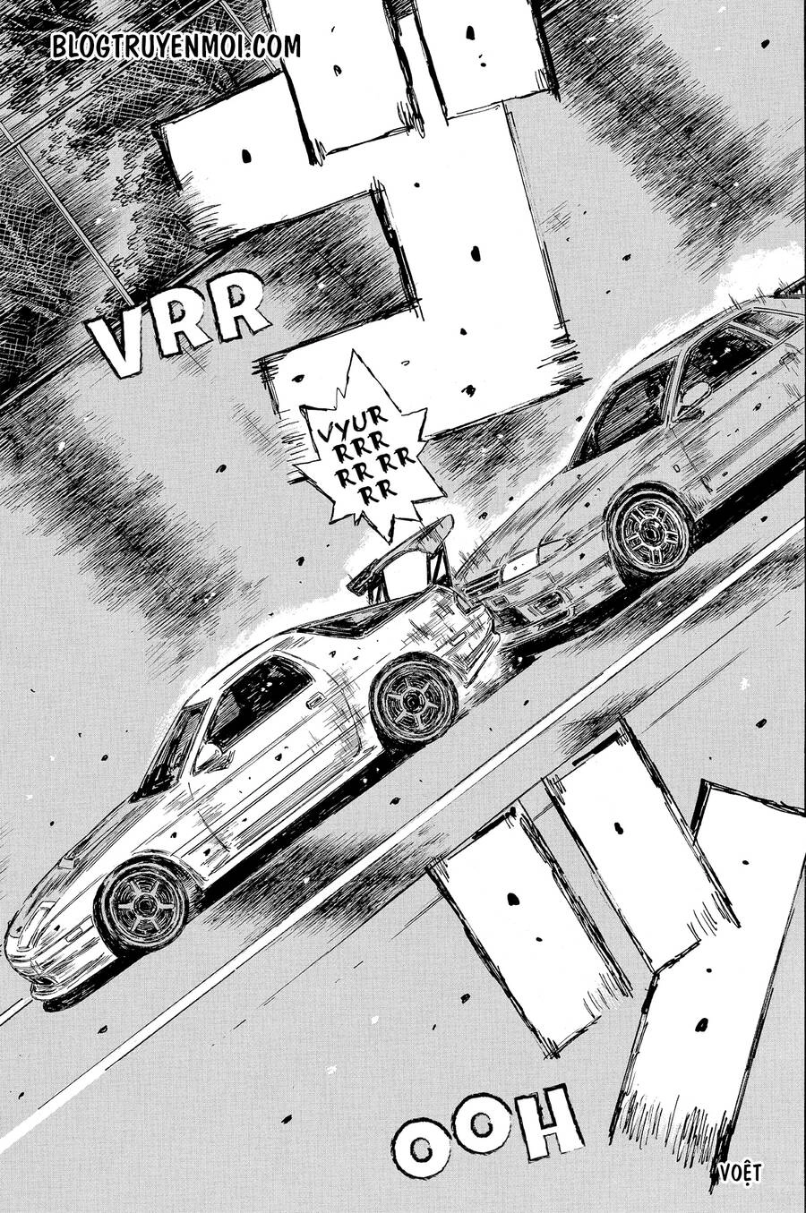 Initial D Chapter 602 - 6