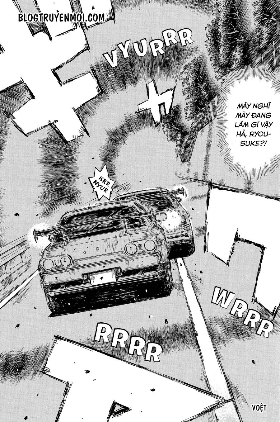 Initial D Chapter 602 - 8