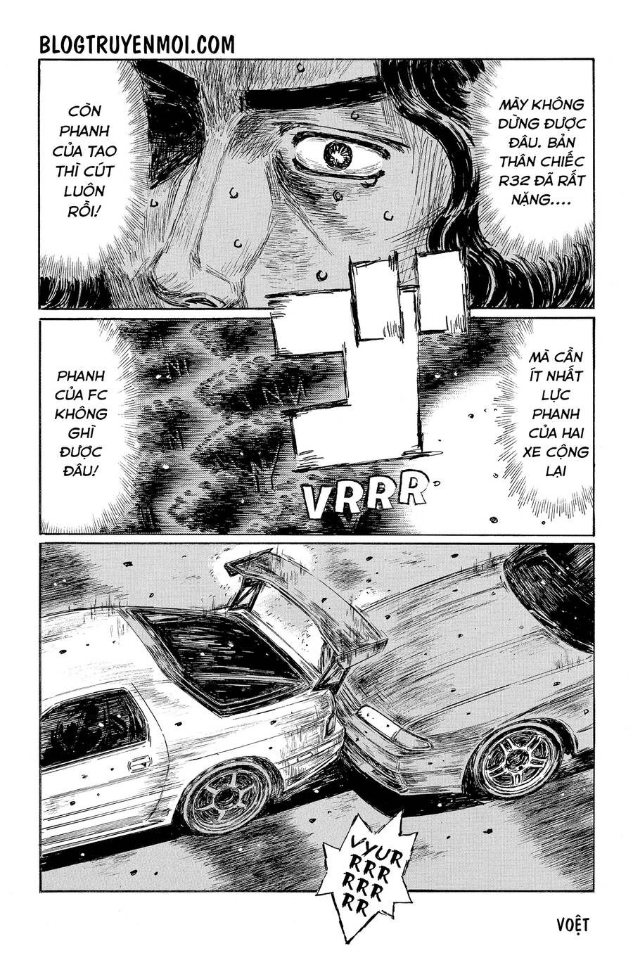 Initial D Chapter 602 - 9