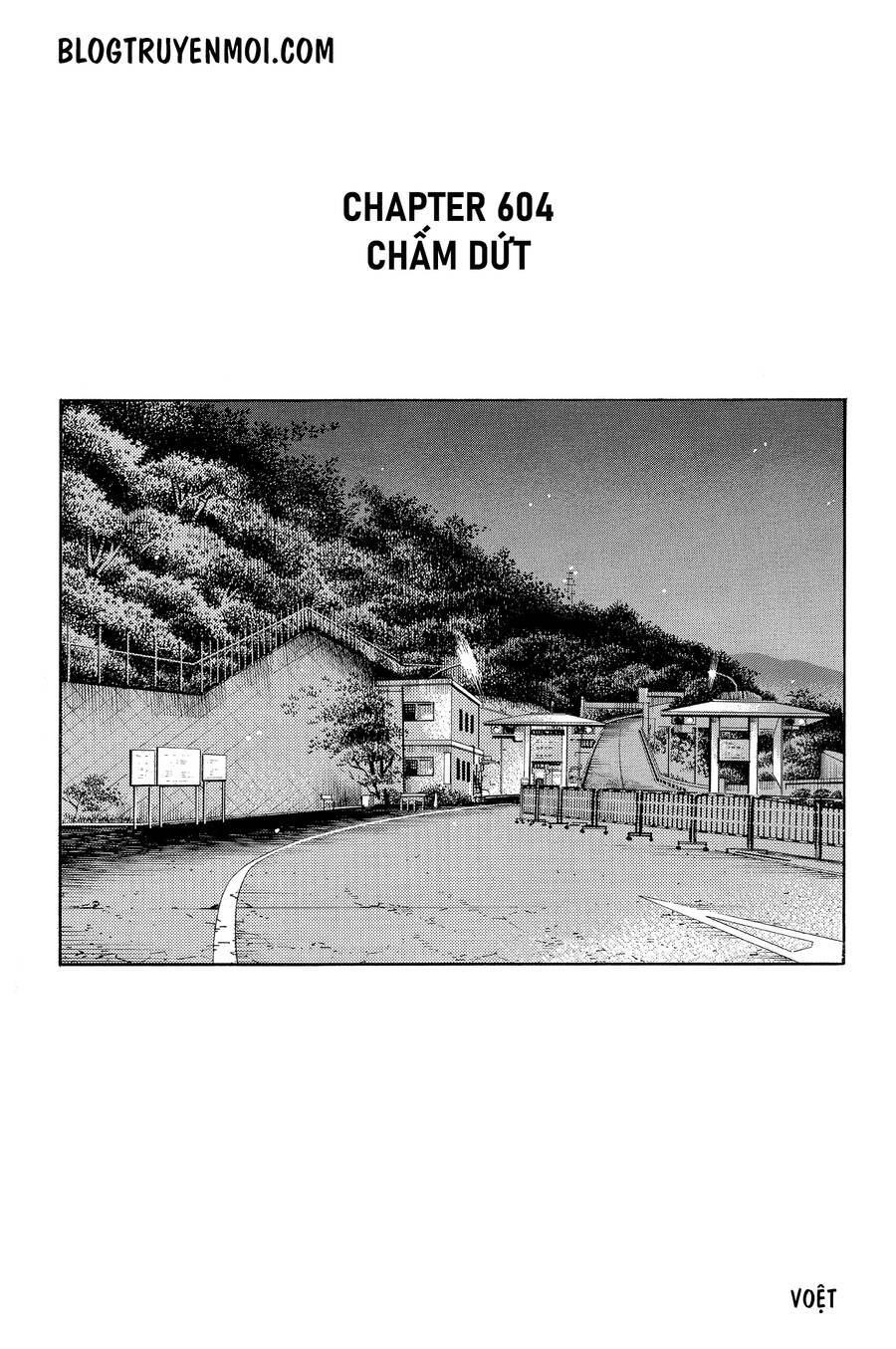 Initial D Chapter 604 - 3