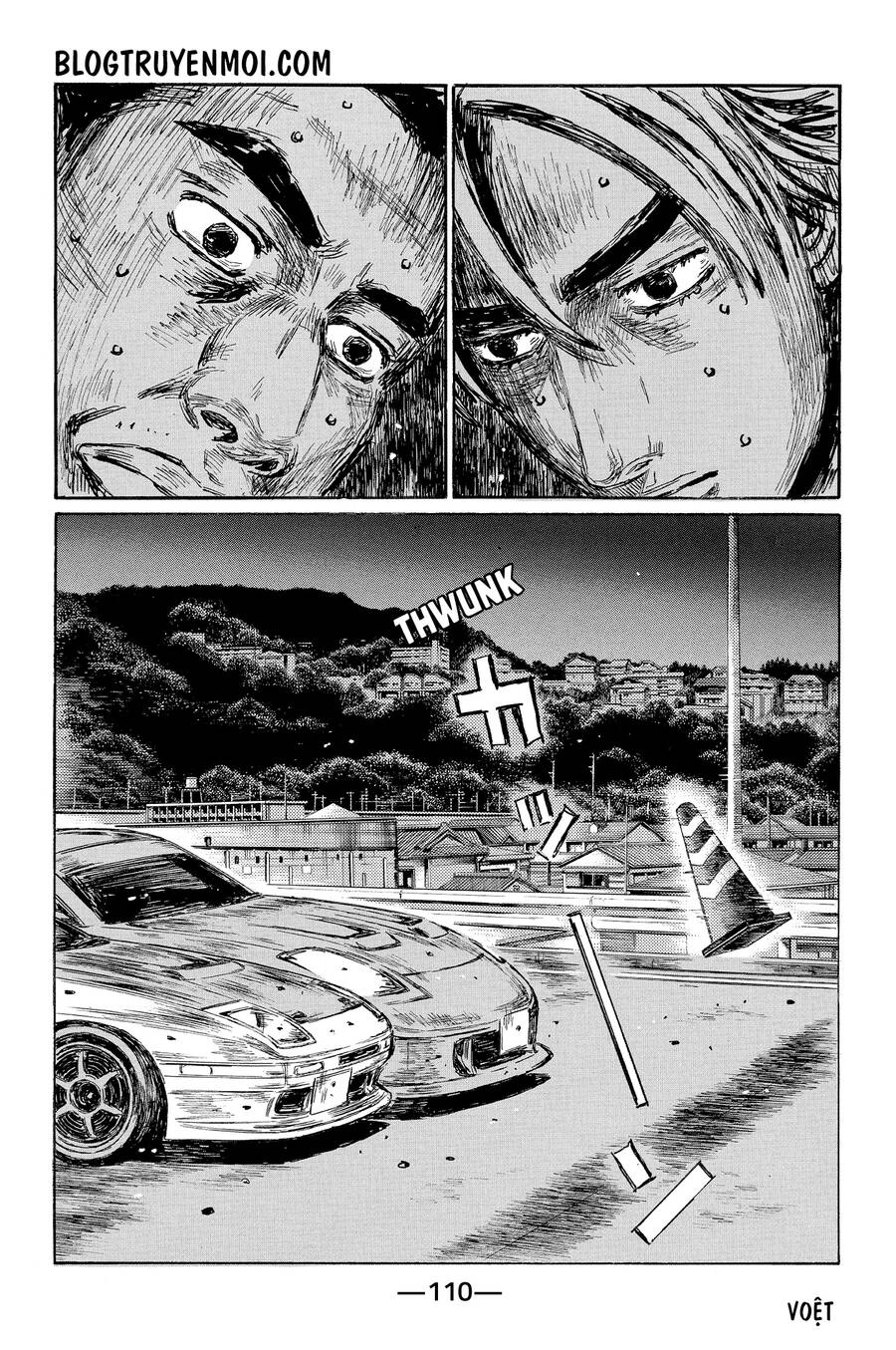 Initial D Chapter 604 - 4