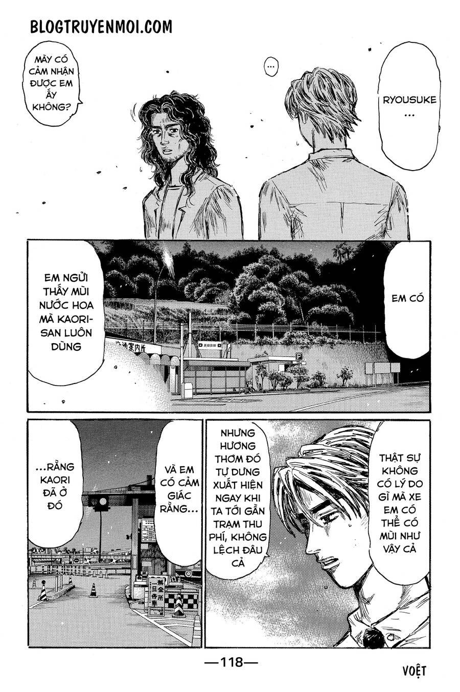 Initial D Chapter 604 - 12