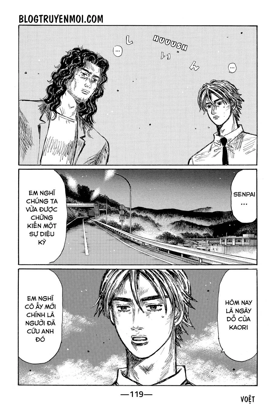 Initial D Chapter 604 - 13
