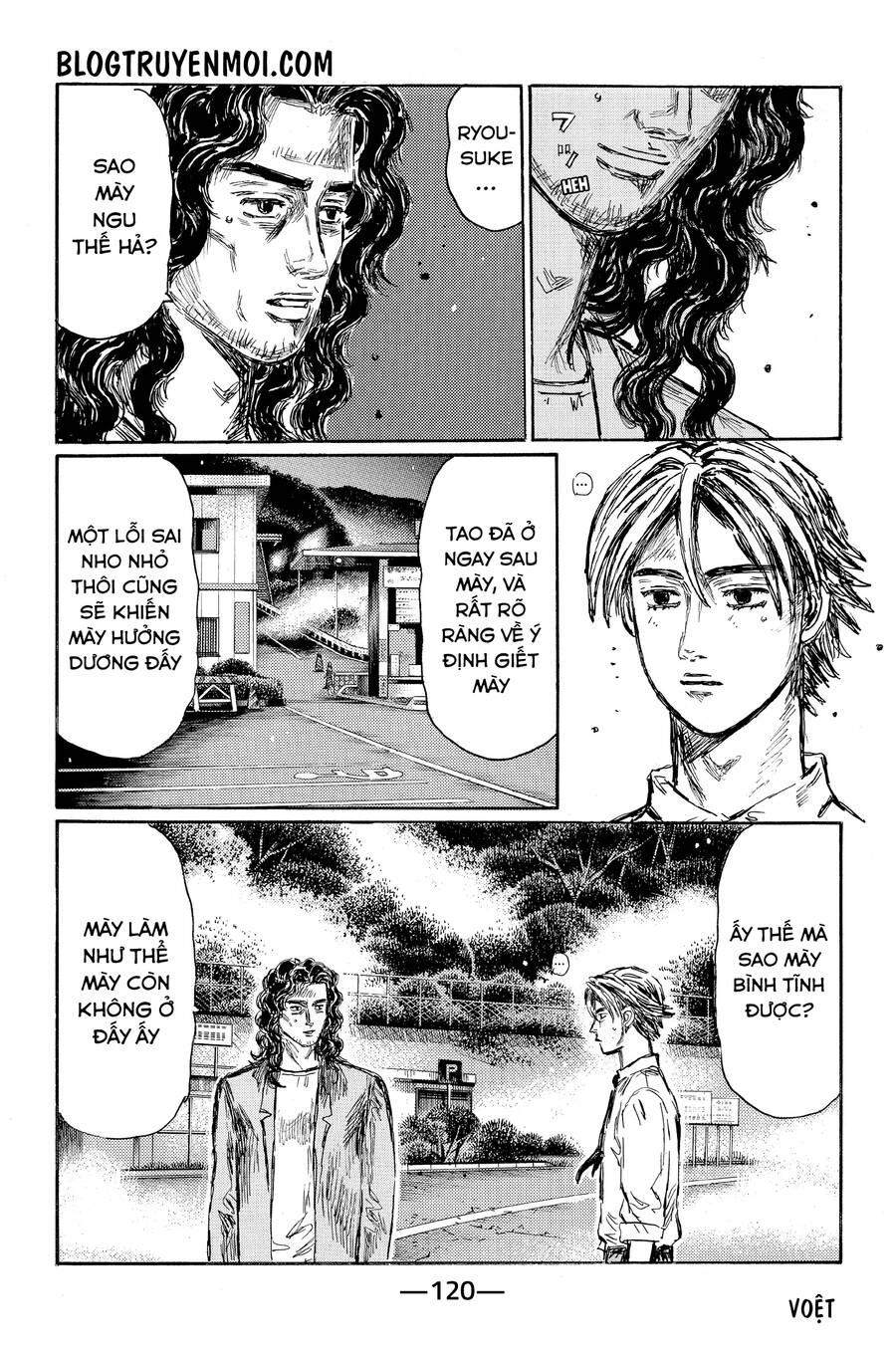 Initial D Chapter 604 - 14