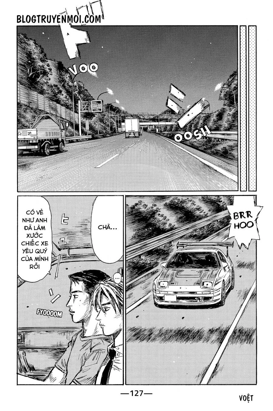 Initial D Chapter 605 - 7