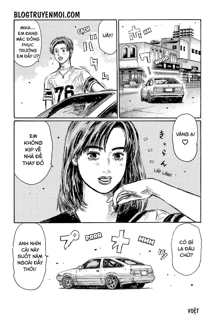 Initial D Chapter 606 - 8