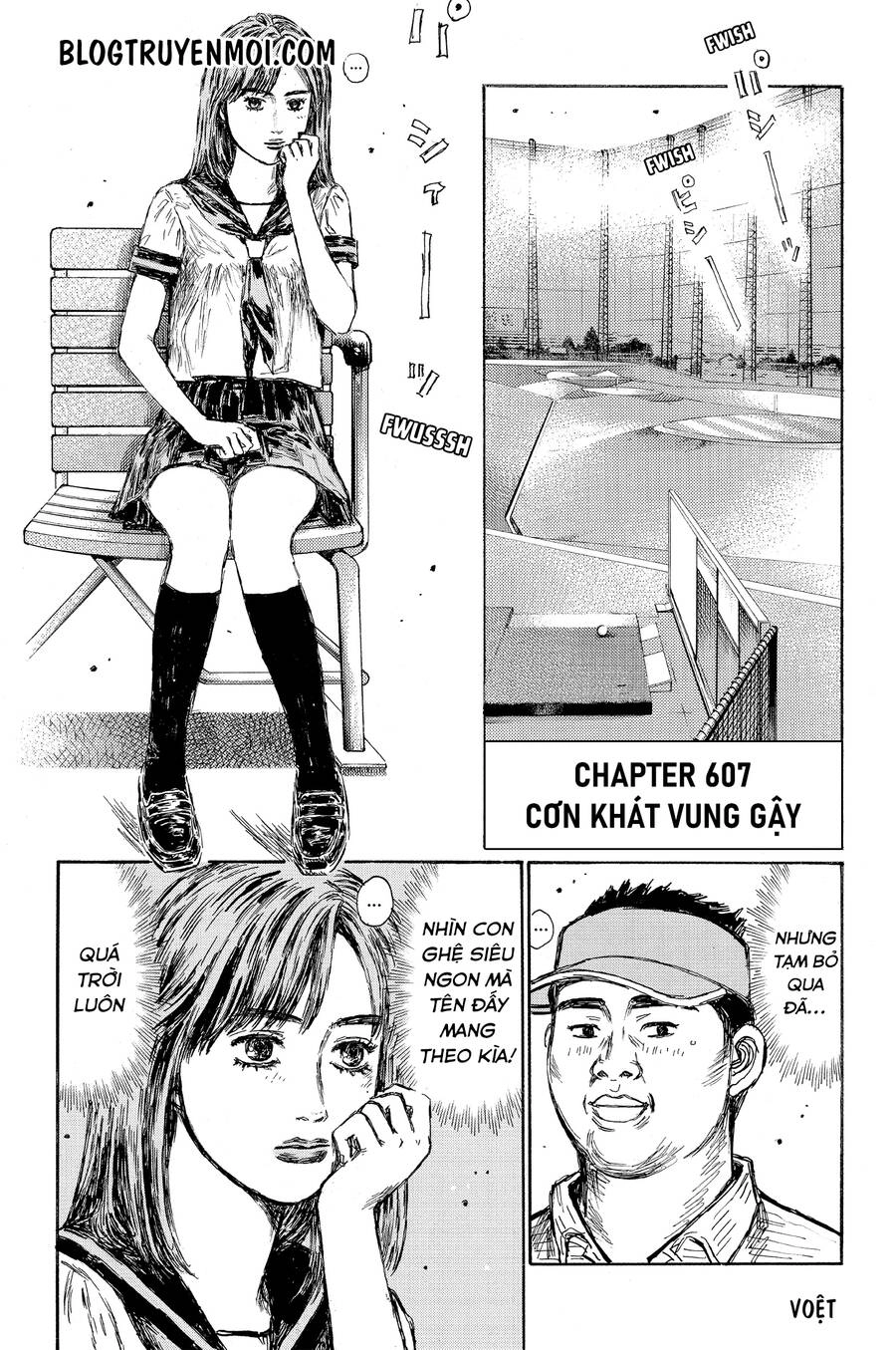 Initial D Chapter 607 - 3