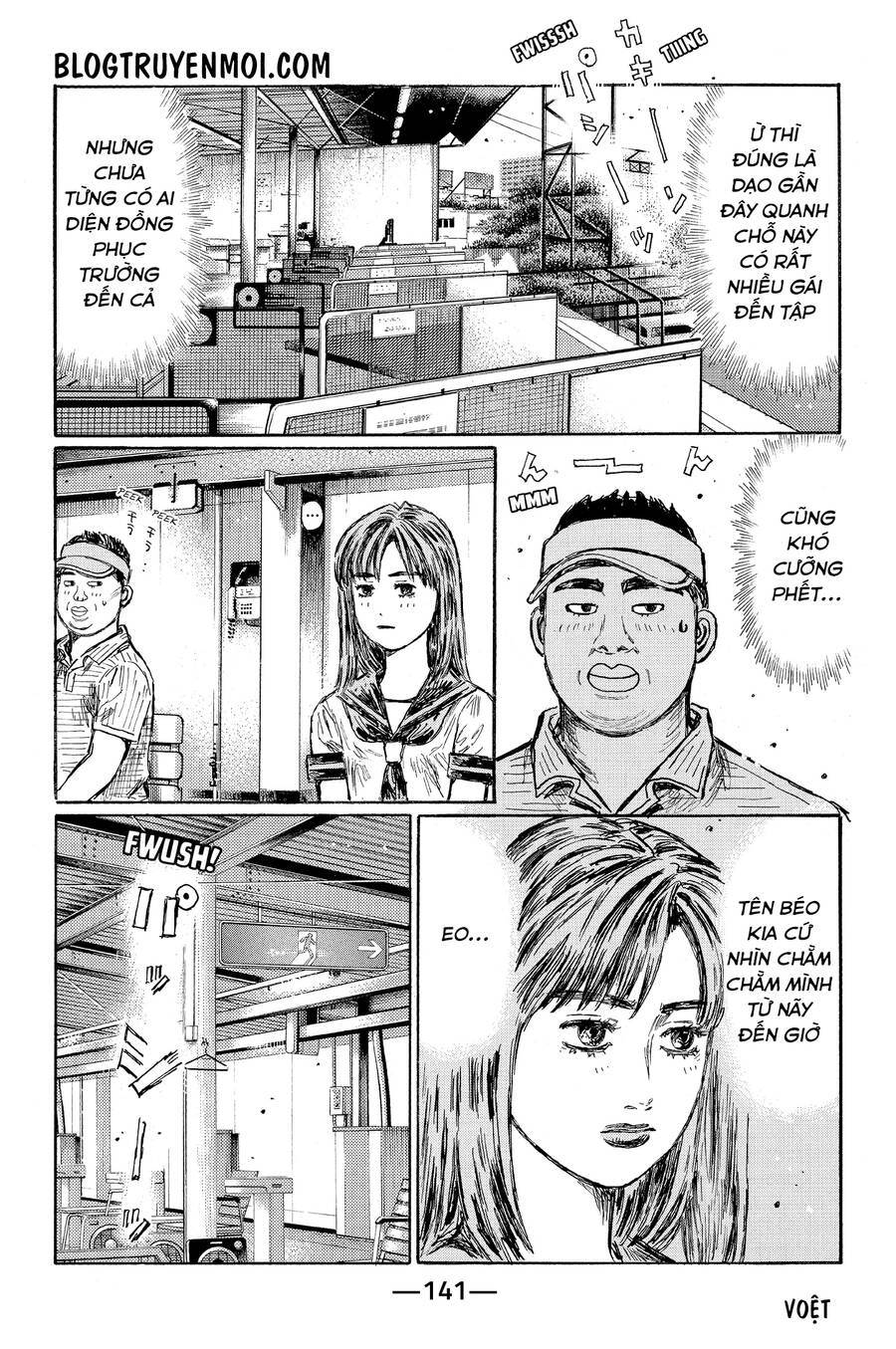 Initial D Chapter 607 - 4