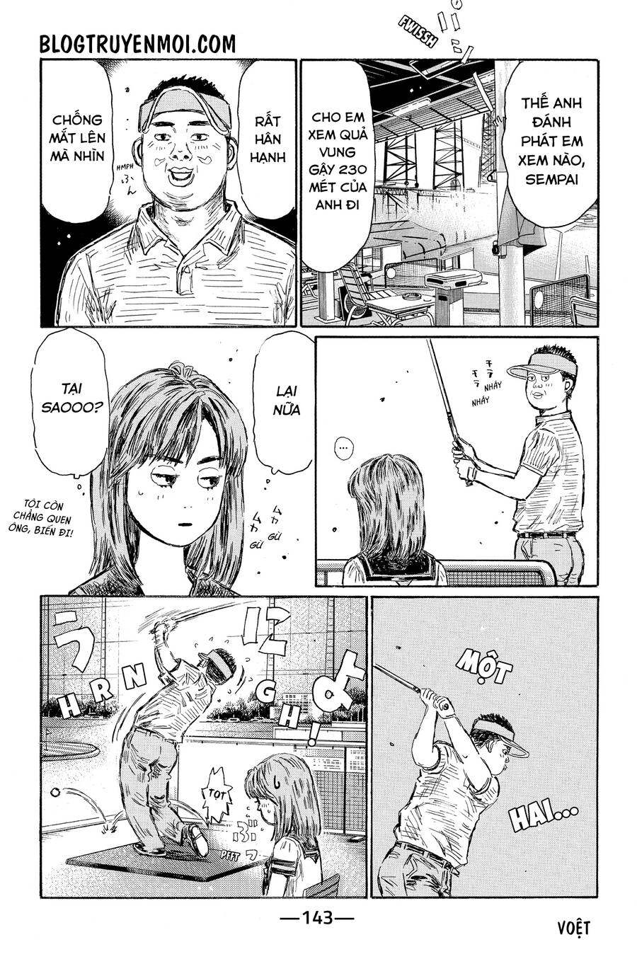 Initial D Chapter 607 - 6