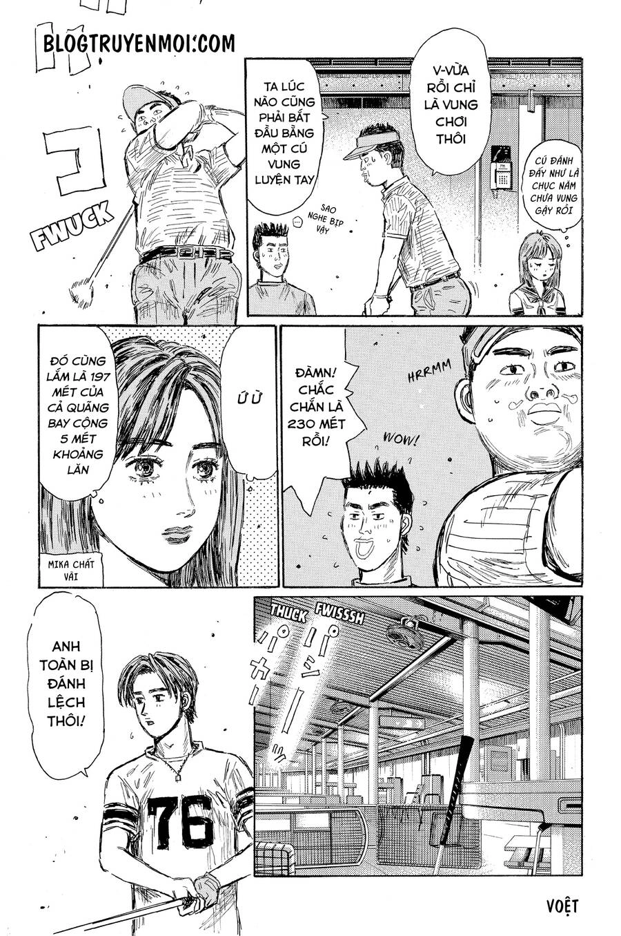 Initial D Chapter 607 - 7