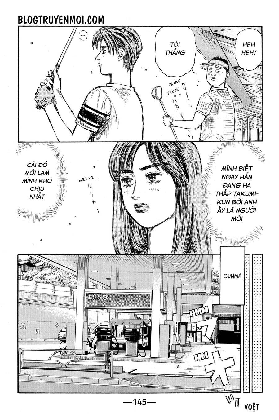 Initial D Chapter 607 - 8