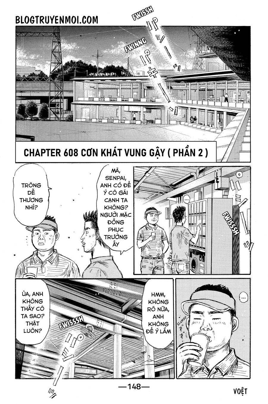 Initial D Chapter 608 - 3