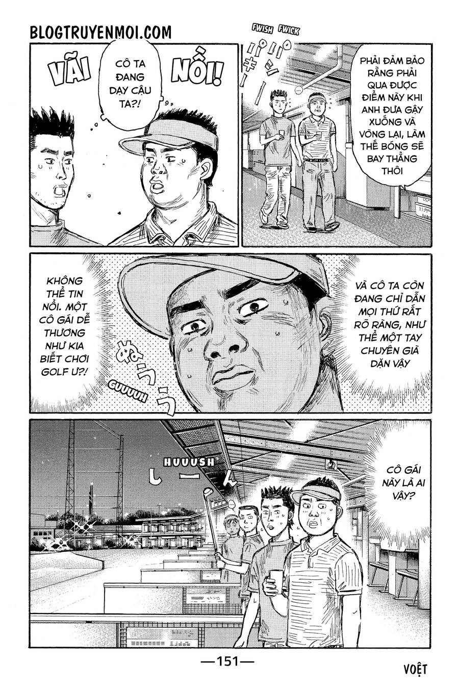 Initial D Chapter 608 - 6