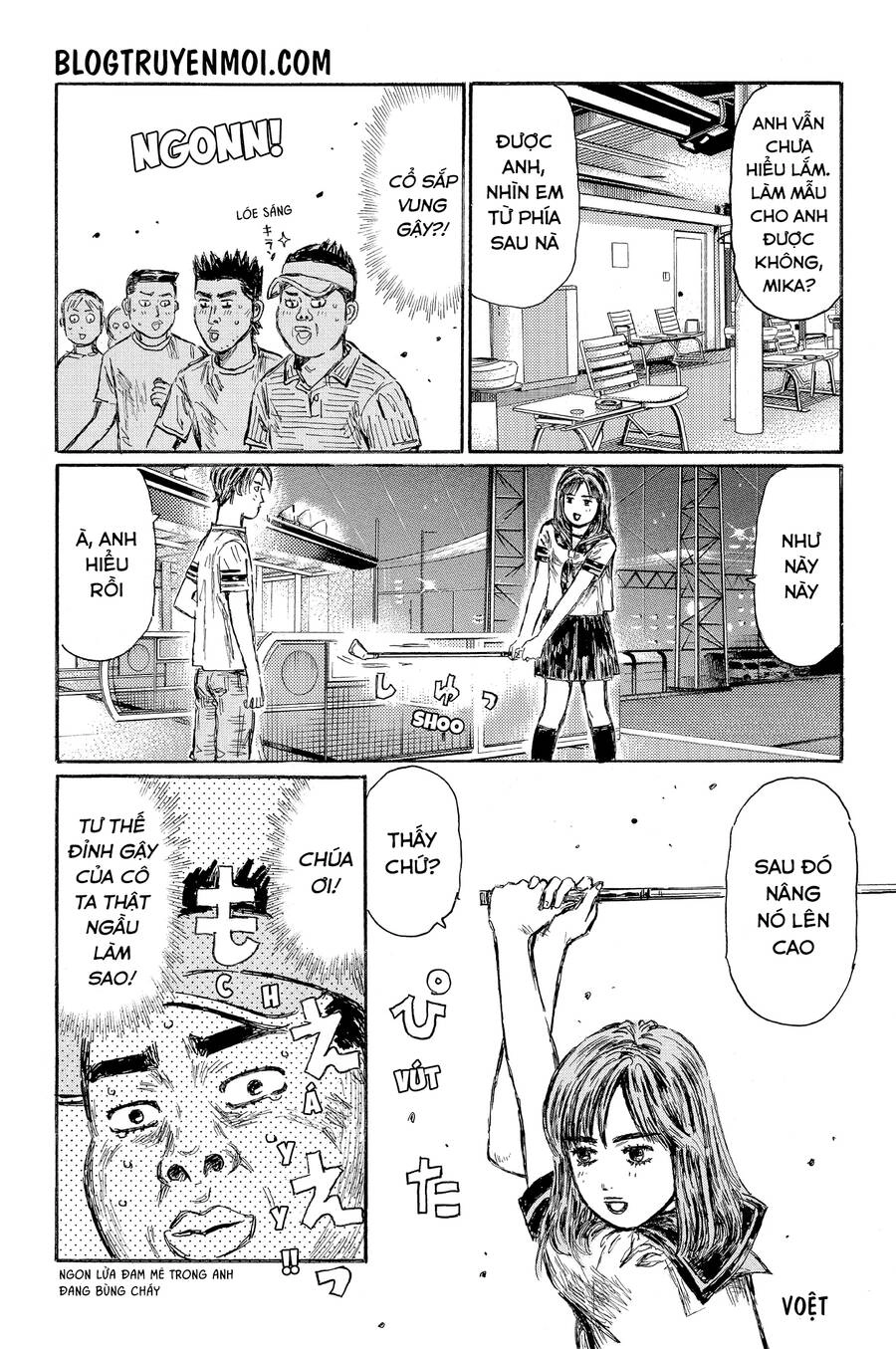 Initial D Chapter 608 - 7