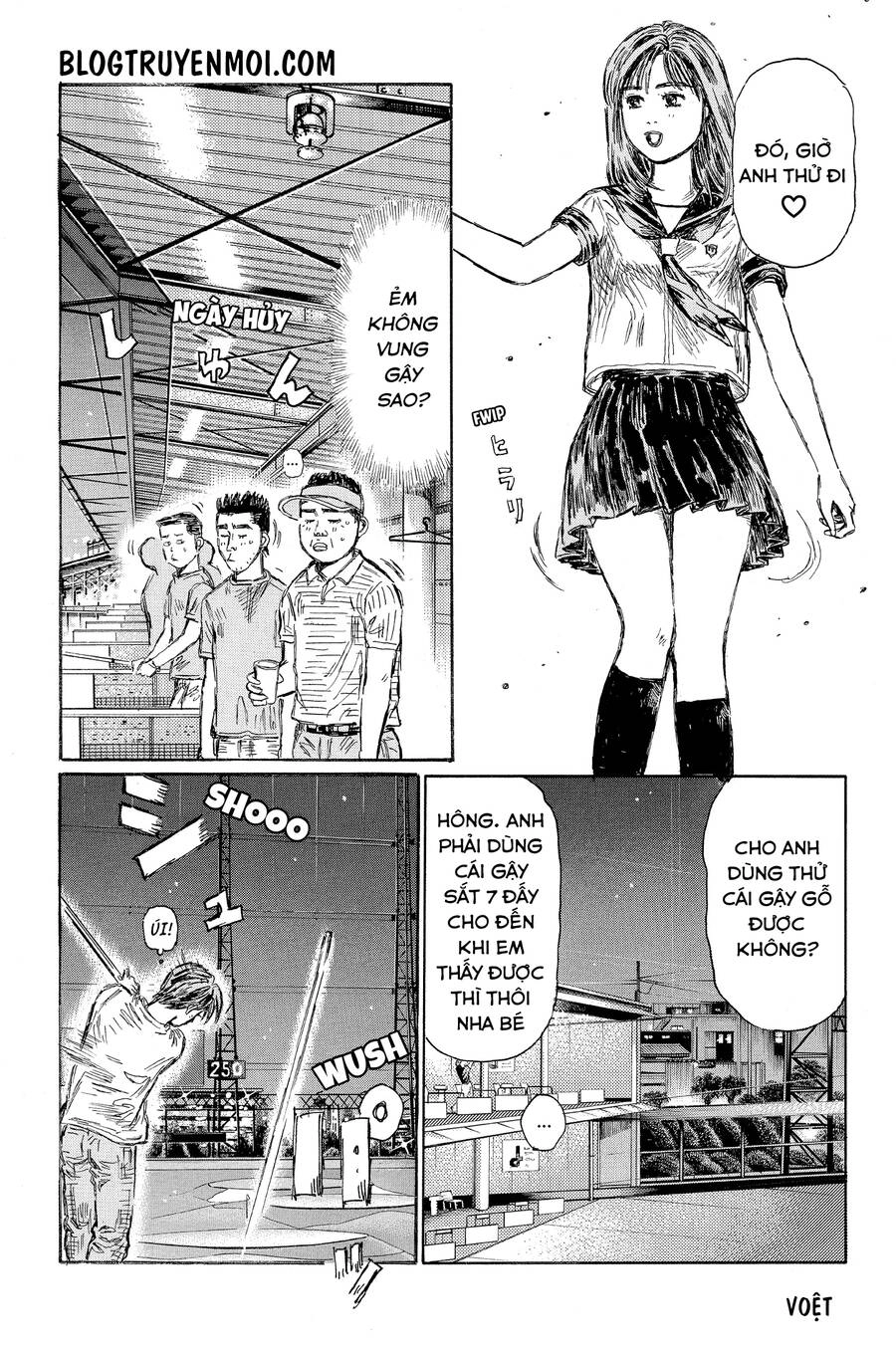 Initial D Chapter 608 - 8