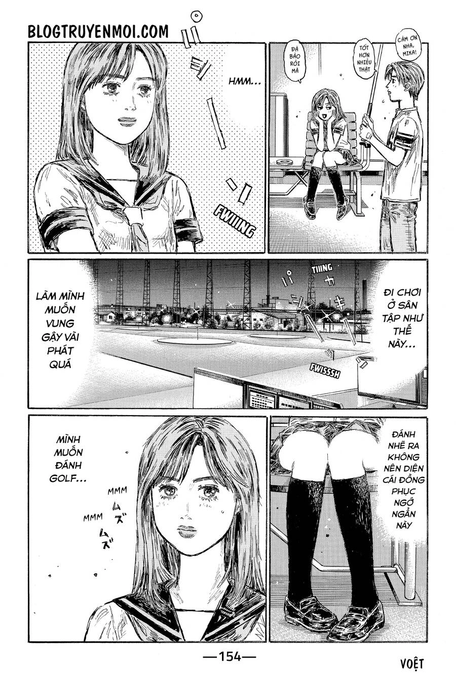 Initial D Chapter 608 - 9