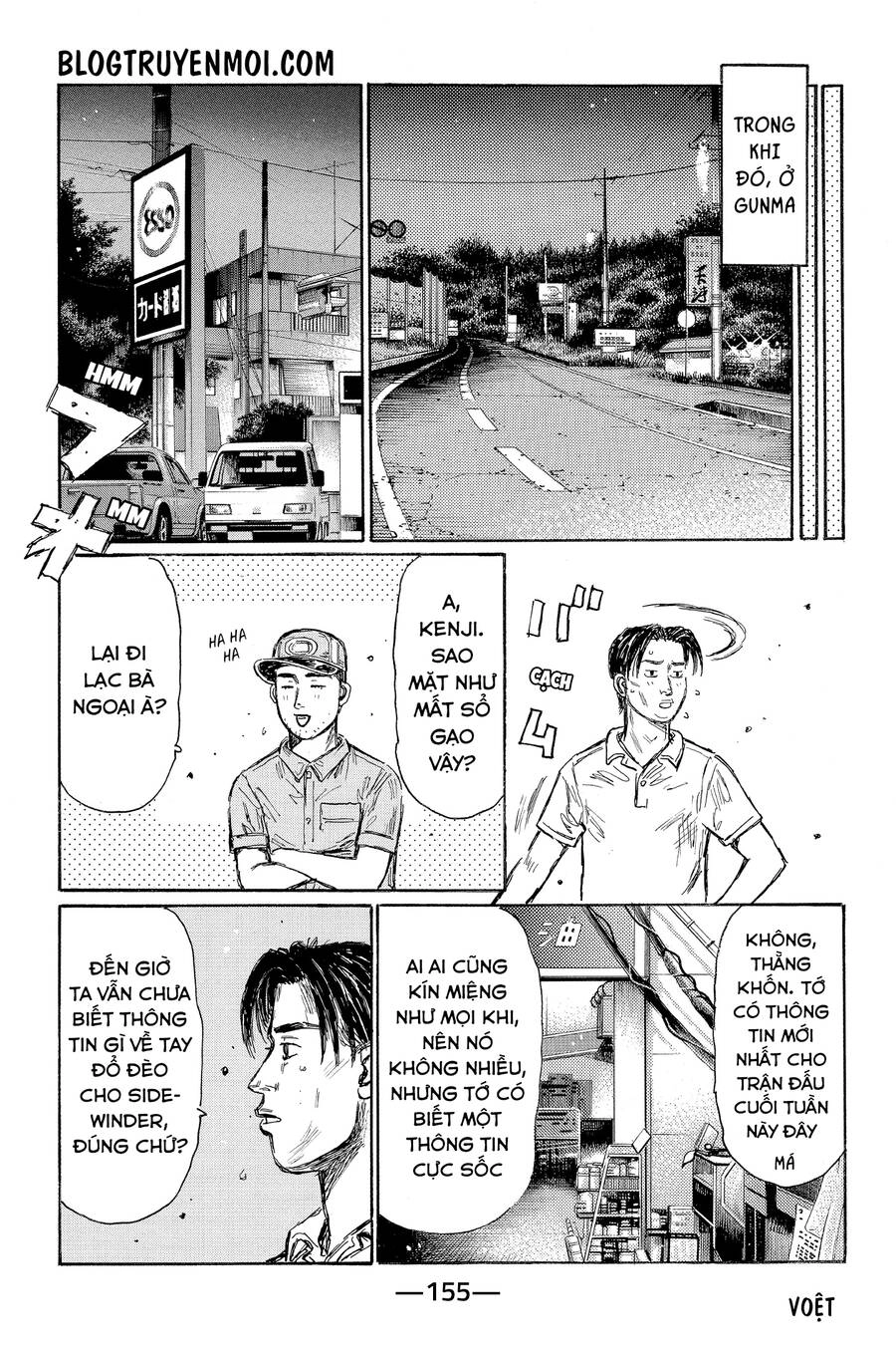 Initial D Chapter 608 - 10