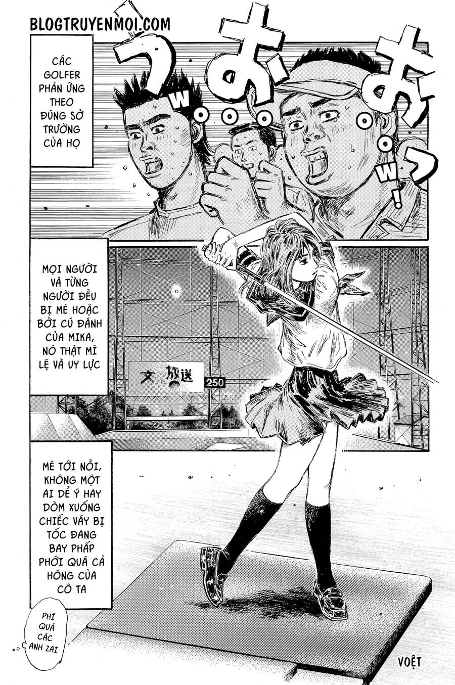 Initial D Chapter 609 - 11