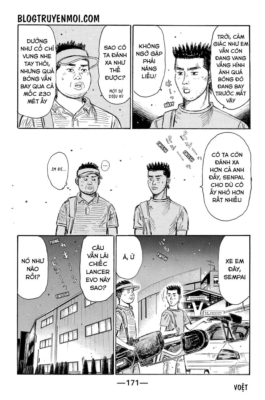 Initial D Chapter 610 - 7
