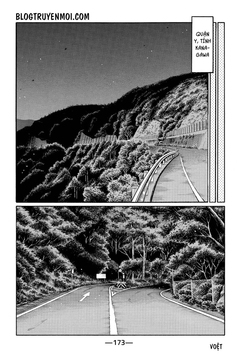 Initial D Chapter 610 - 9