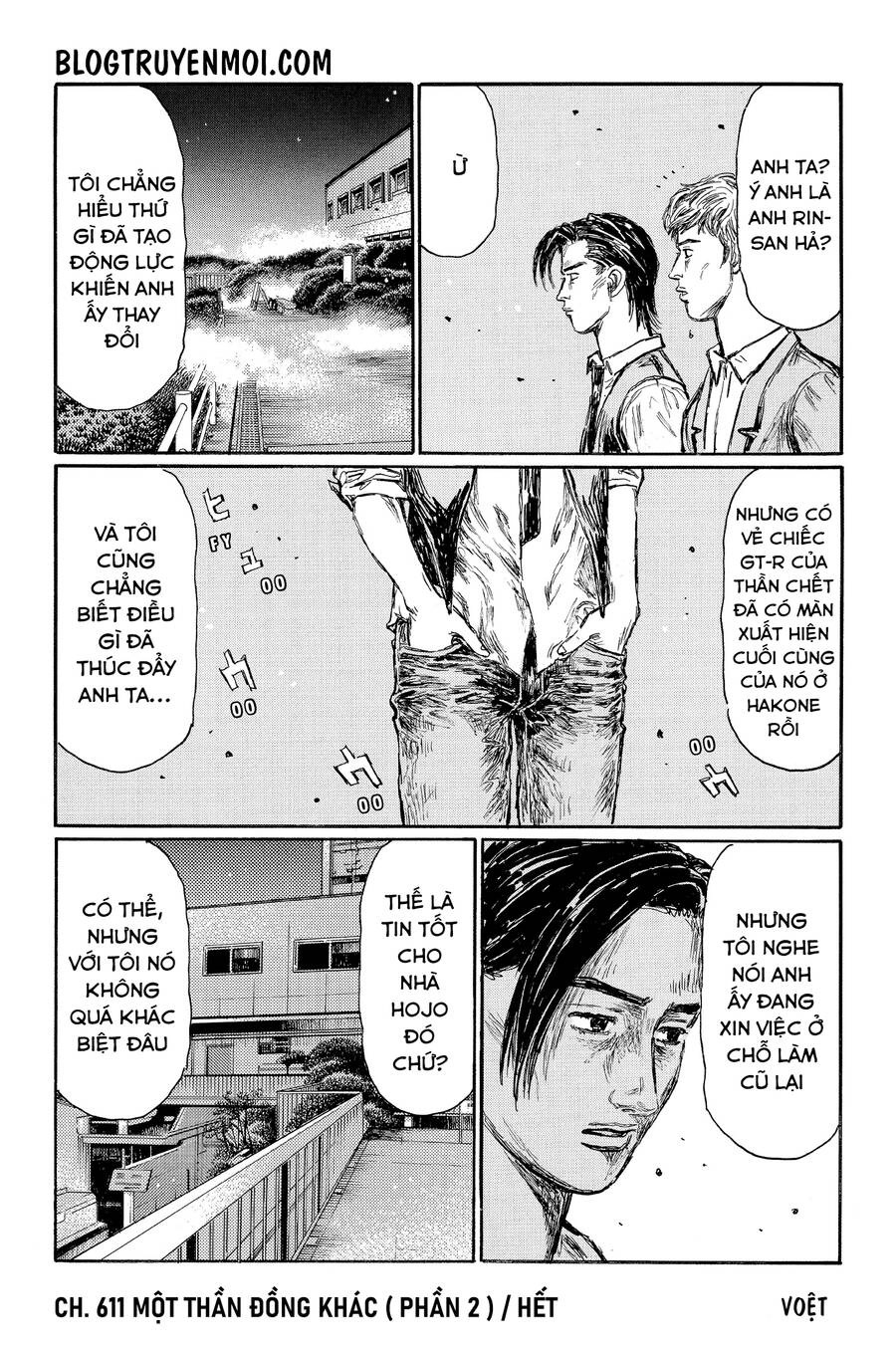 Initial D Chapter 611 - 10