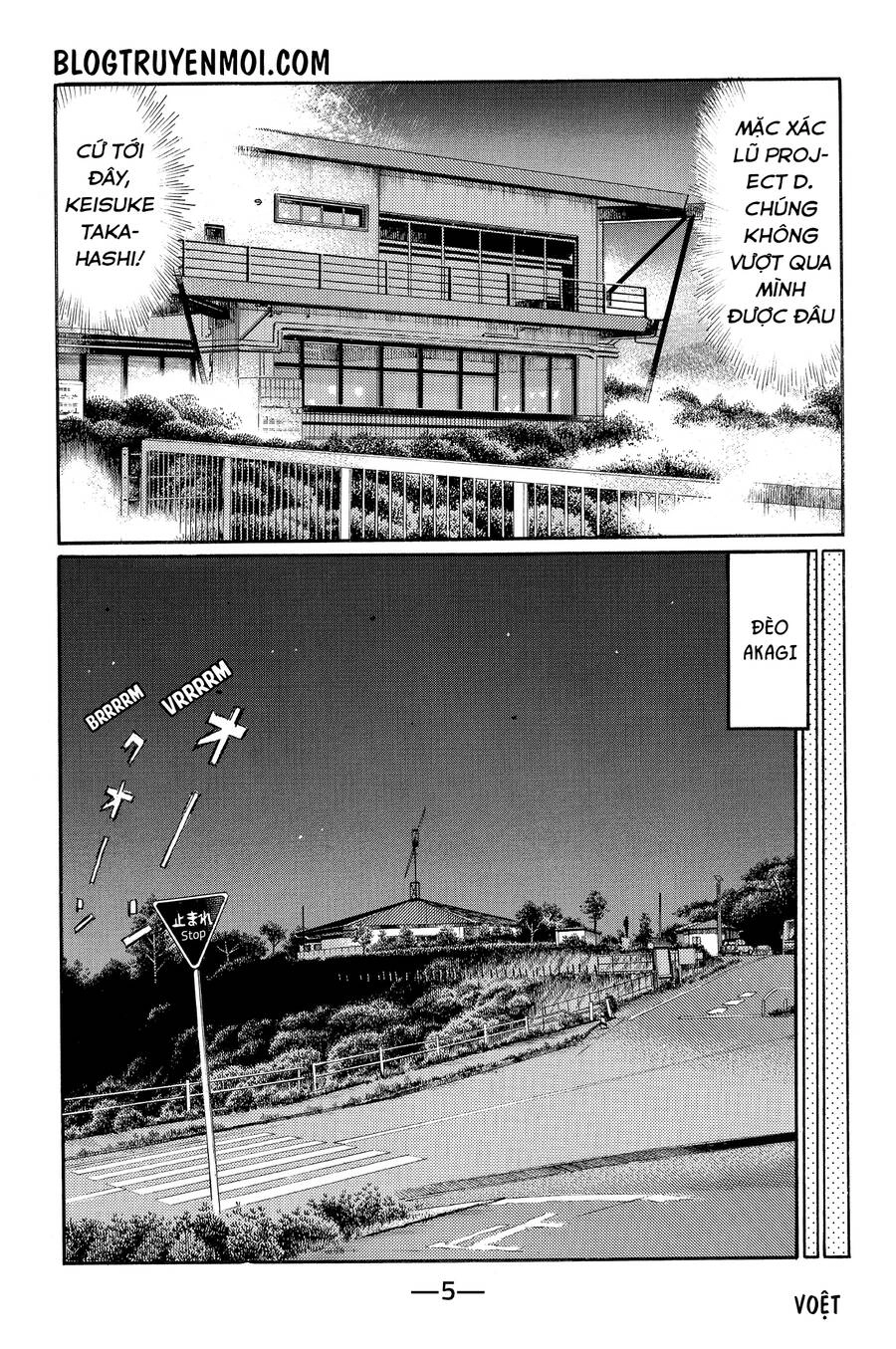 Initial D Chapter 612 - 13