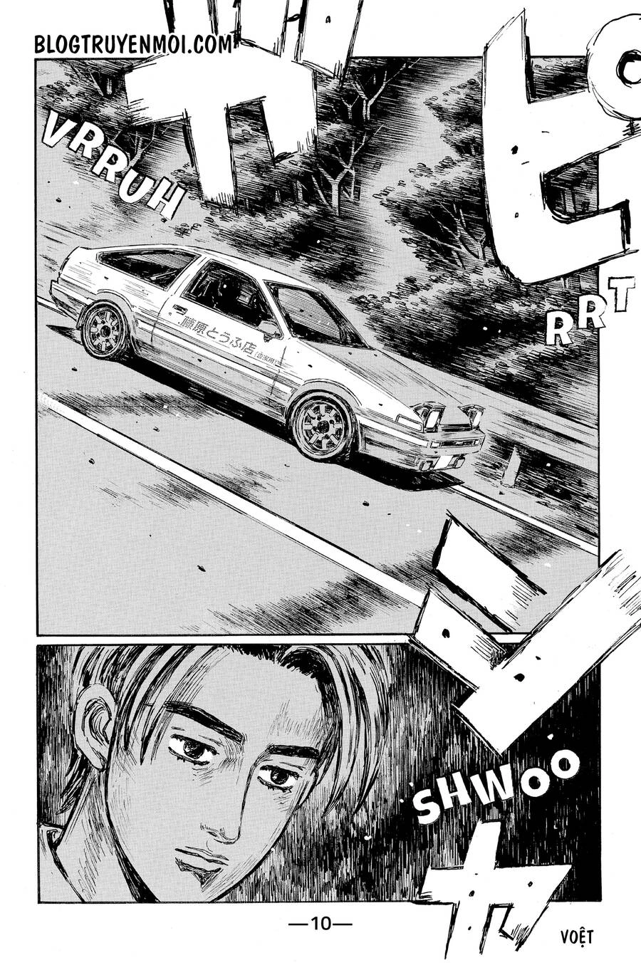 Initial D Chapter 612 - 18