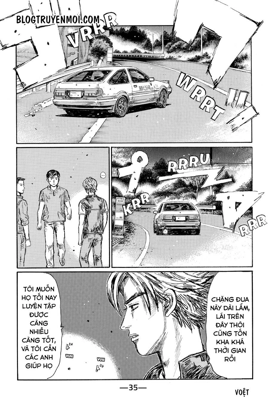 Initial D Chapter 615 - 8