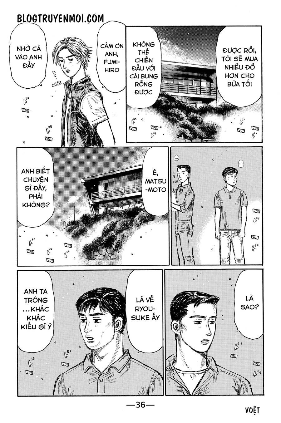 Initial D Chapter 615 - 9